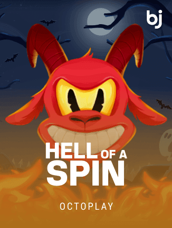 Hell Of A Spinpng icon