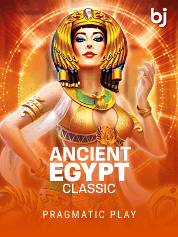 Ancient Egypt Classicpng icon